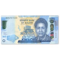 Малави 200 квача 2020