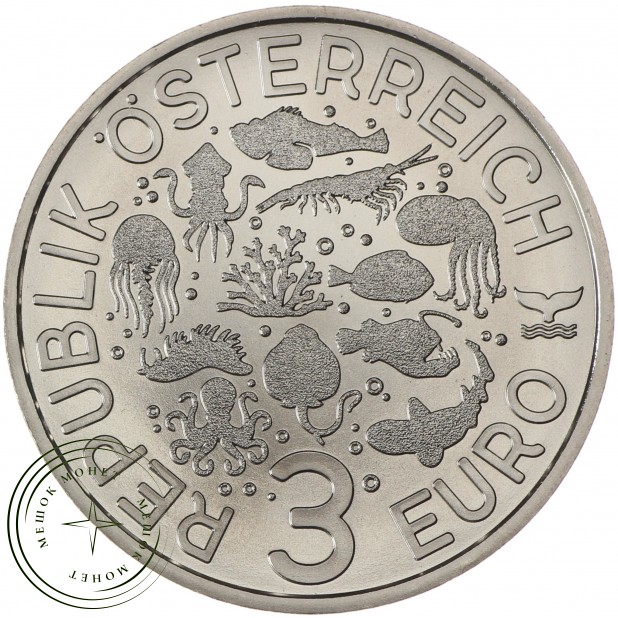 Австрия 3 евро 2023 Акула