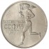 Болгария 50 стотинок 1977 Всемирные университетские игры в Софии