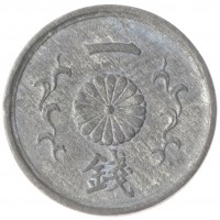 Япония 1 сен 1944