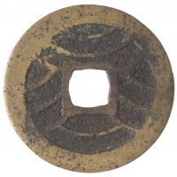 Япония 4 мон