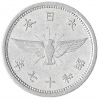 Япония 5 сен 1942