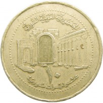 Монета Сирия 10 фунтов 2003