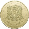 Сирия 10 фунтов 2003 - 29590356