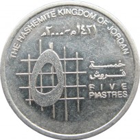 Монета Иордания 5 пиастров 2000