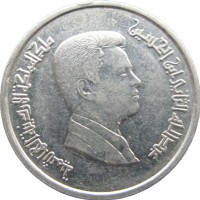 Монета Иордания 5 пиастров 2000