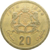 Монета Марокко 20 сантим 1974