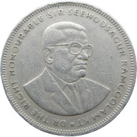 Монета Маврикий 5 рупий 1987