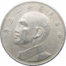 Тайвань 5 долларов 1974