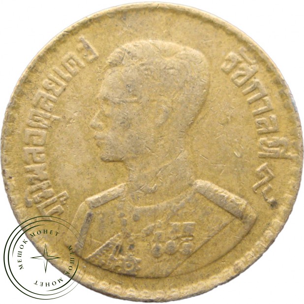 Таиланд 50 сатанг 1957 - 93701217