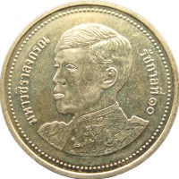 Таиланд 2 бата 2018