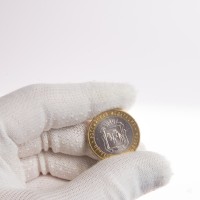 Монета 10 рублей 2014 Челябинская область