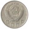 10 копеек 1956 - 937029850