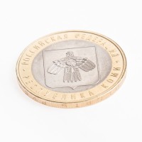 Монета 10 рублей 2009 Коми