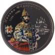 Острова Кука 10 долларов 2008 Русский царь Михаил Фёдорович