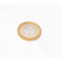 Монета 10 рублей 2008 Удмуртская Республика СПМД UNC