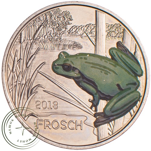 Австрия 3 евро 2018 Лягушка