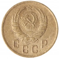 Монета 2 копейки 1941