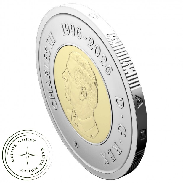 Канада 2 доллара 2026