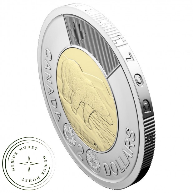 Канада 2 доллара 2026