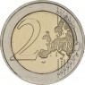 Греция 2 евро 2023 Марии Каллас