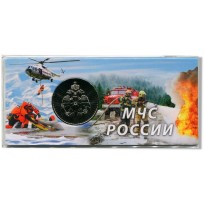 Жетон 2026 ММД МЧС России