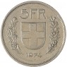 Швейцария 5 франков 1974