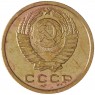 2 копейки 1964 - 937039597