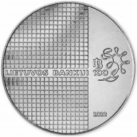 Монета Литва 1.5 евро 2022 100 лет Банку Литвы