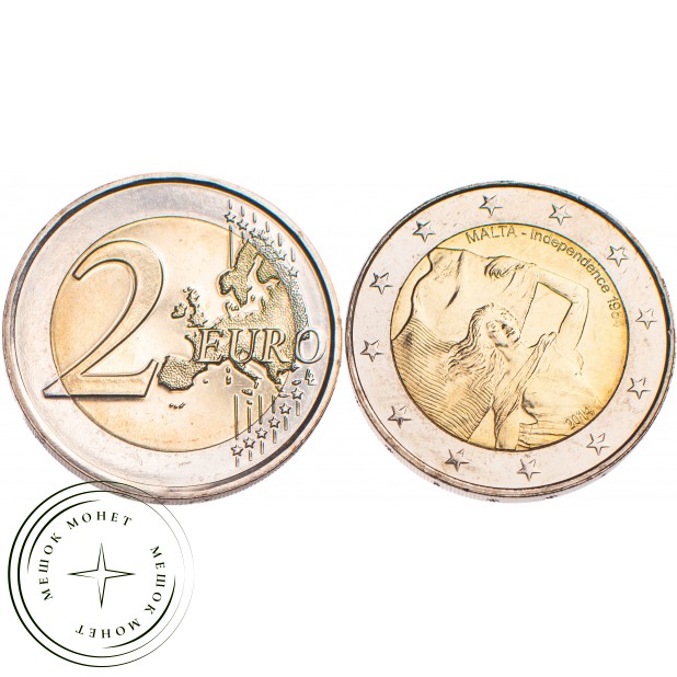 Мальта 2 евро 2014 Независимость 1964 года