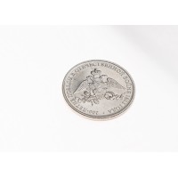 Монета 2 рубля 2012 Эмблема UNC