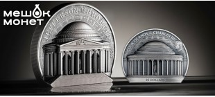 Монета-скульптура Мемориал Джефферсона Острова Кука 2026