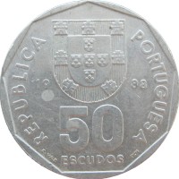 Монета Португалия 50 эскудо 1988