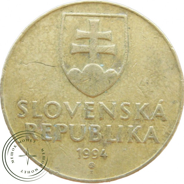 Словакия 10 крон 1994