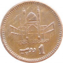 Монета Пакистан 1 рупия 2001