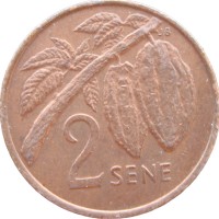 Монета Самоа 2 сене 1974
