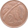 Самоа 2 сене 1974
