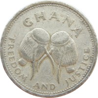 Монета Гана 500 седи 1998