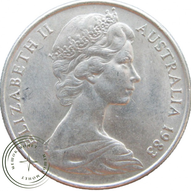Австралия 10 центов 1983
