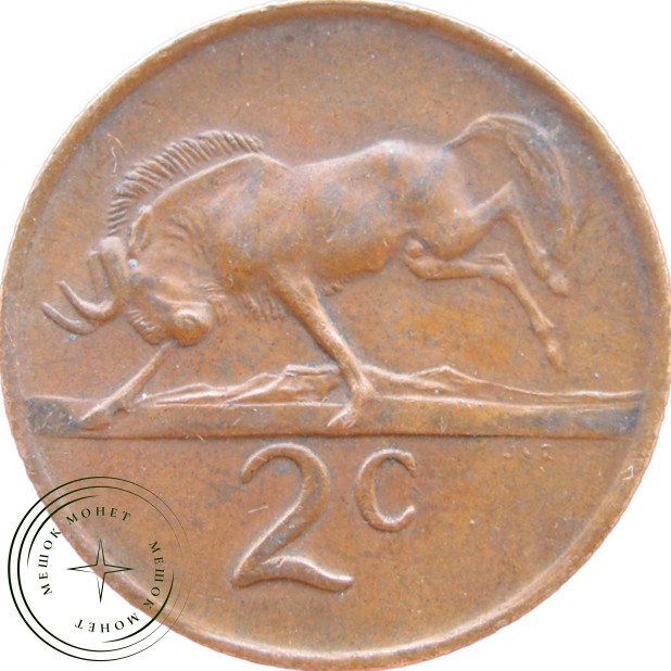 ЮАР 2 цента 1970