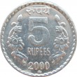 Индия 5 рупий 2000
