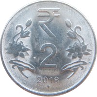 Монета Индия 2 рупии 2016