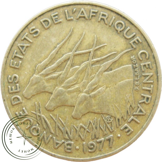 Центральная Африка 10 франков 1977
