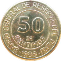 Монета Перу 50 сентимо 1988
