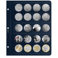 Универсальный лист для монет диаметром 35 мм (синий) в Альбом КоллекционерЪ
