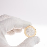 Монета 10 рублей 2005 Ленинградская область