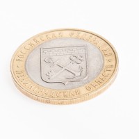 Монета 10 рублей 2005 Ленинградская область