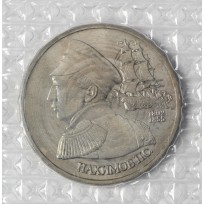 Монета 1 рубль 1992 Нахимов (в запайке) UNC