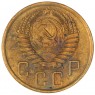 5 копеек 1957 — 61501539