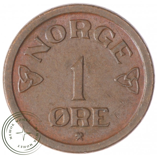 Норвегия 1 эре 1956